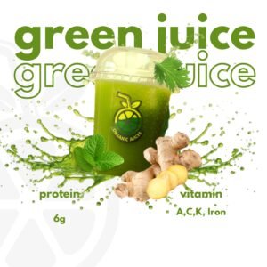 عصير الاخضر